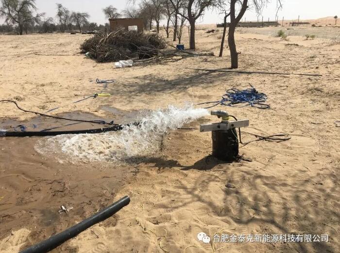Solar pump inverter