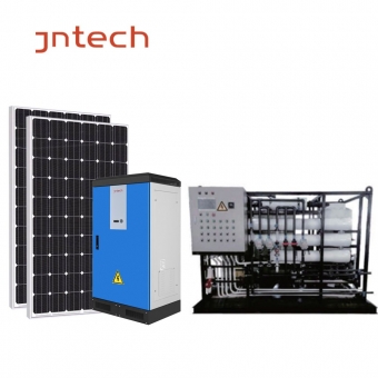 JNTECH Solar Water Treatment System