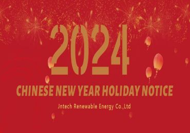 2024年春節休暇のお知らせ