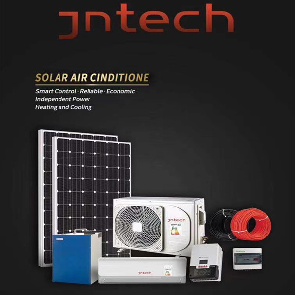 Jntechソーラーエアコン経済